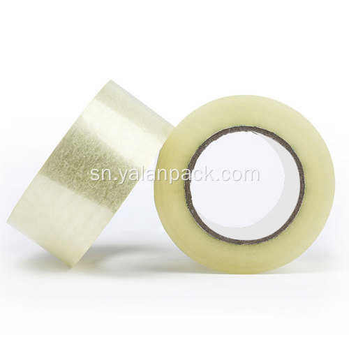 Bvisa self adhesive stick tepi roll